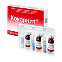 Кокарнит лиоф пор д/приг р-ра д/ин+р-ль лидокаина г/хл 0,5% 2мл №3